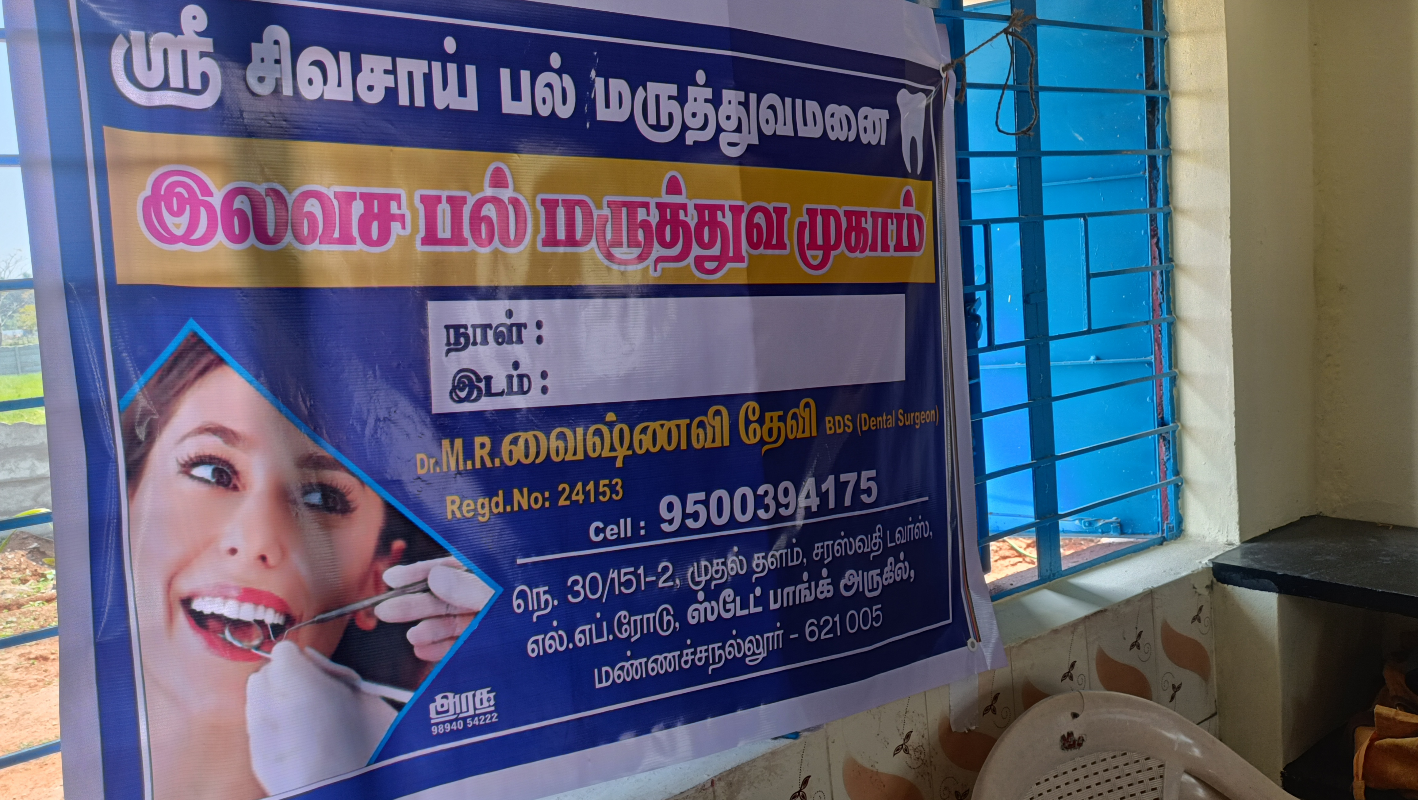 IMG20230217123012.jpg